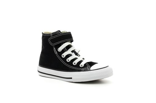 ASPHA NC MID JR CORE HI 1V:Toile/Noir//