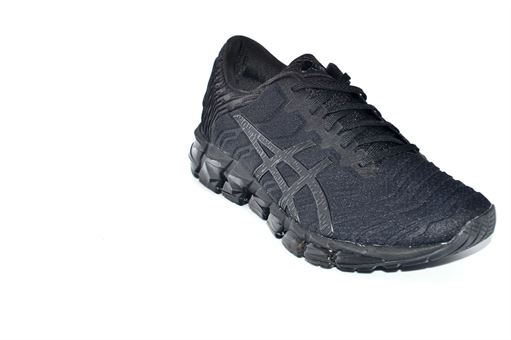 asics gel quantum 360 5 solde asics gel quantum 360 5 solde